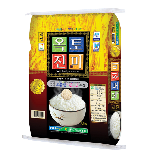 진미마켓 이미지
