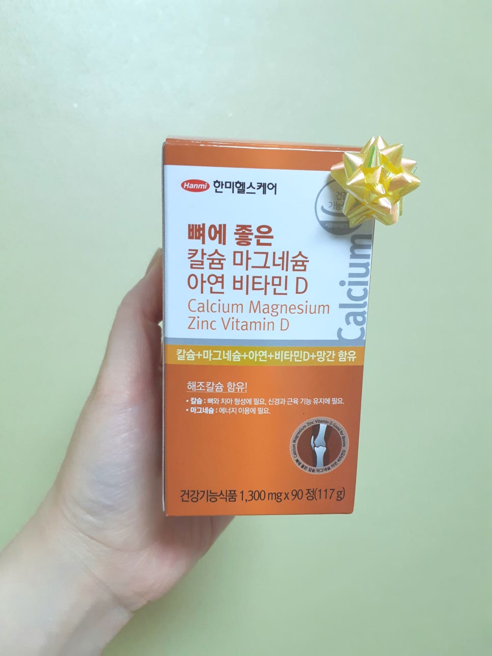 쾅쾅푸드 이미지