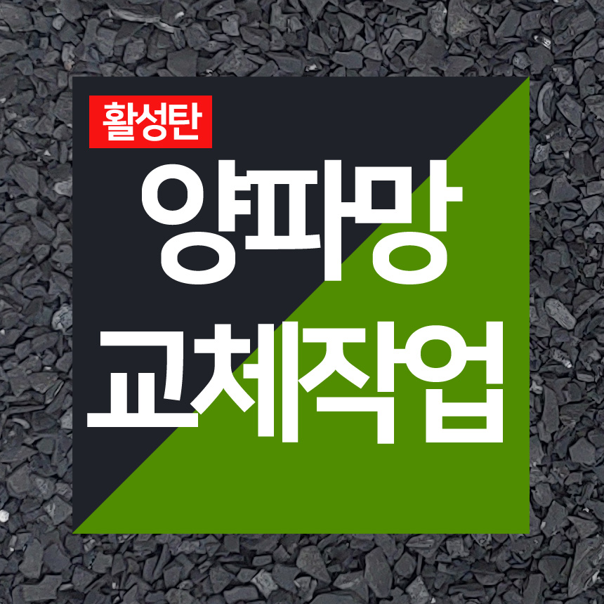 케이씨이엔지 이미지