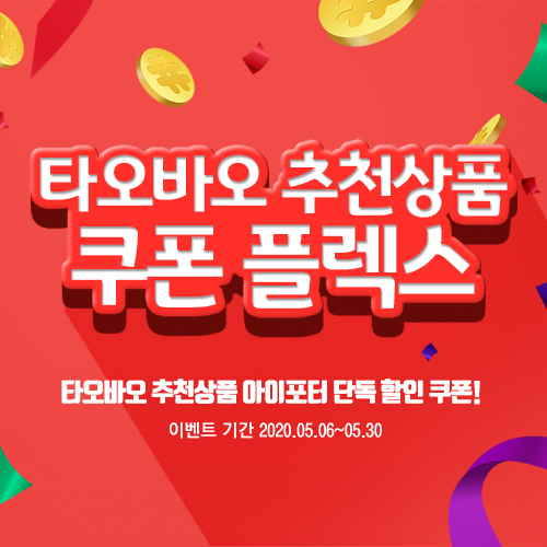 아이포터 이미지