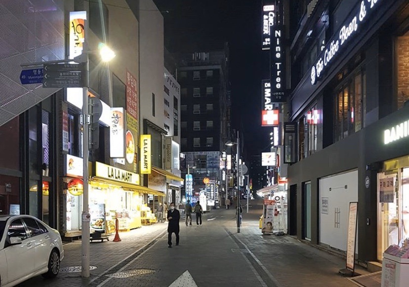 명동여행사 이미지