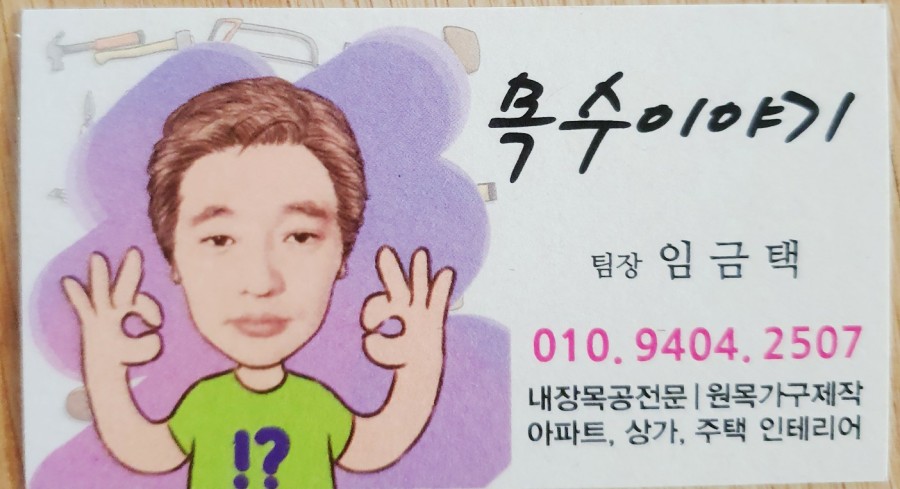 에리카롱 이미지