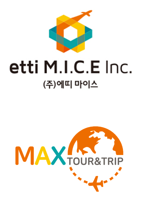 에띠마이스 이미지