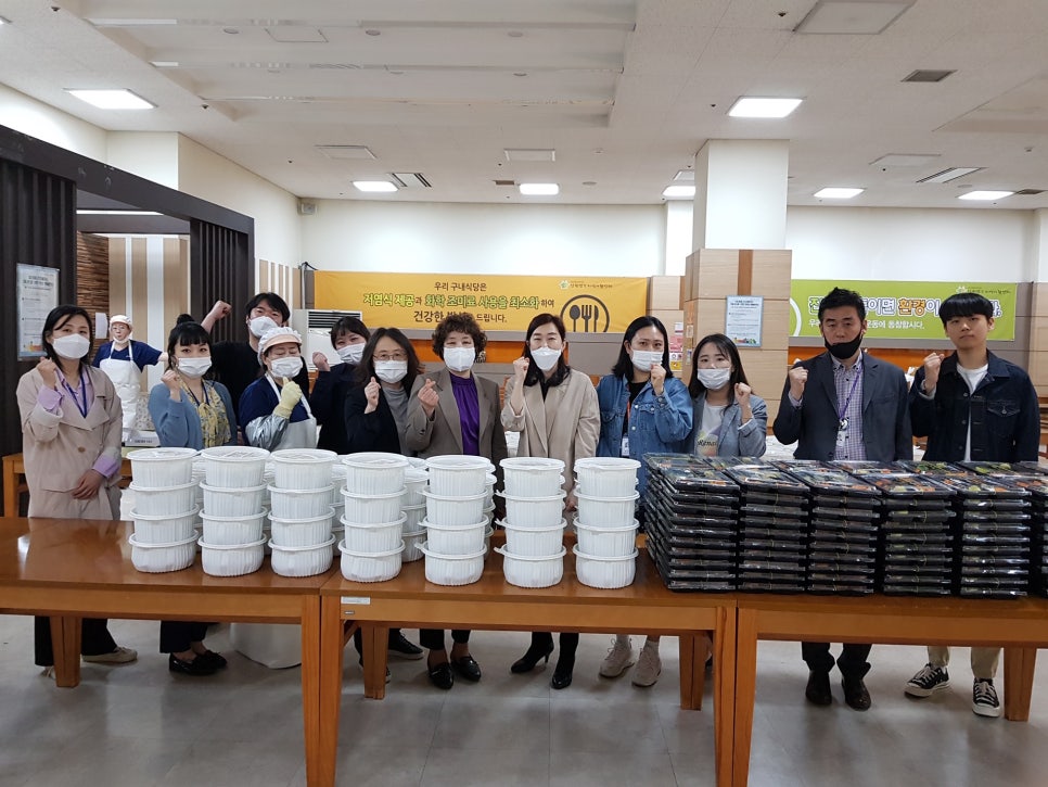 인천연수지역자활센터 이미지