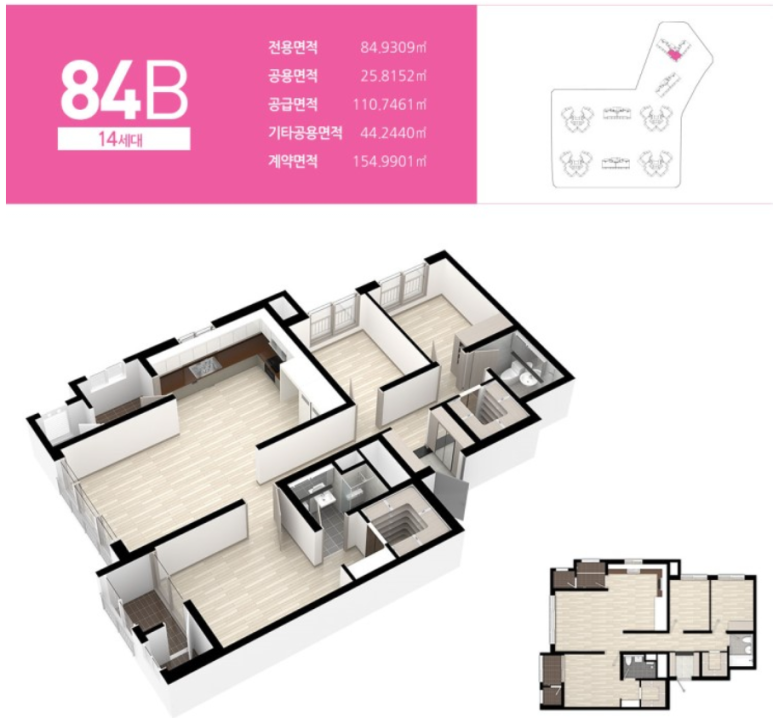 일진수도 이미지