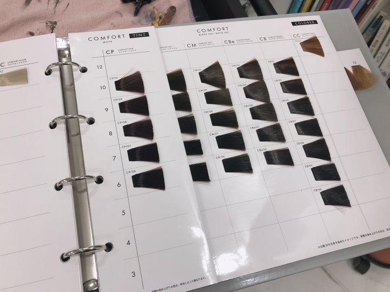 떼뜨베르 이미지