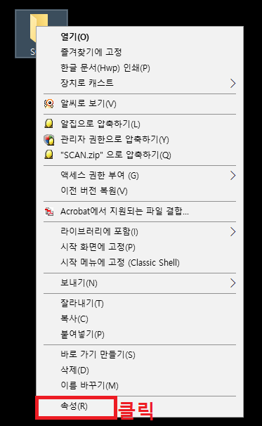 스피드OA 이미지