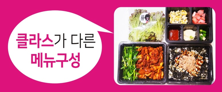 곱분이곱창 이미지