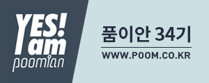 오알오알 이미지