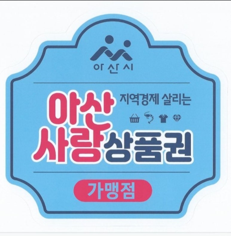 풀담 이미지