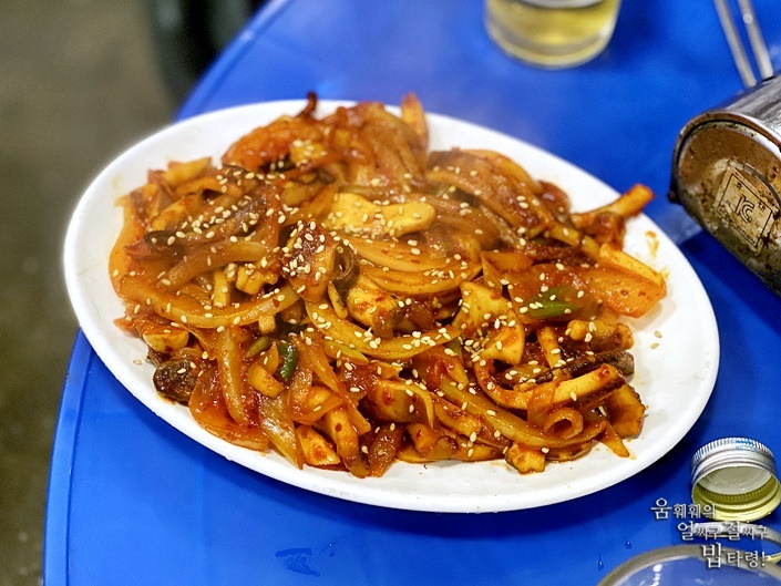 나실내포장 이미지