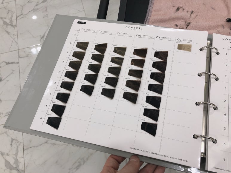떼뜨베르 이미지