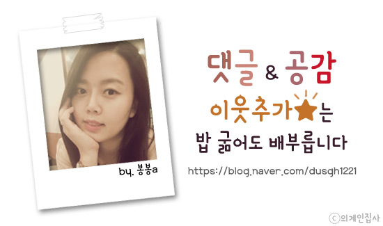 황금코다리곡성점 이미지