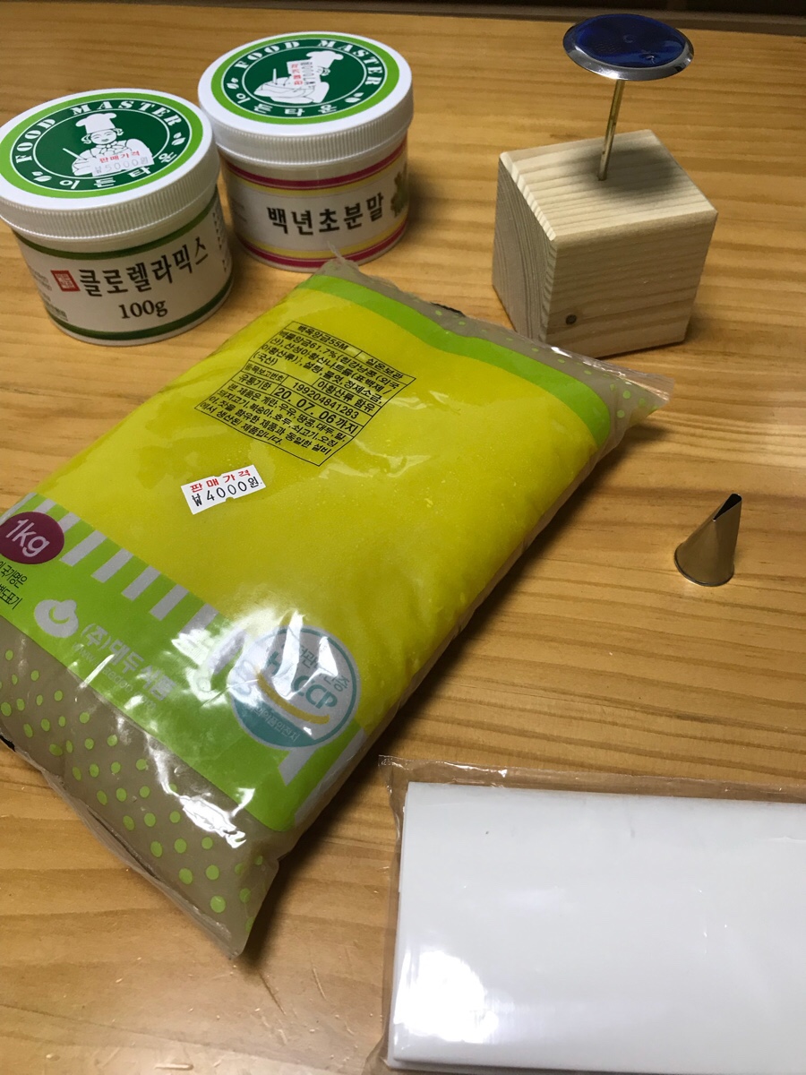 선영상회 이미지