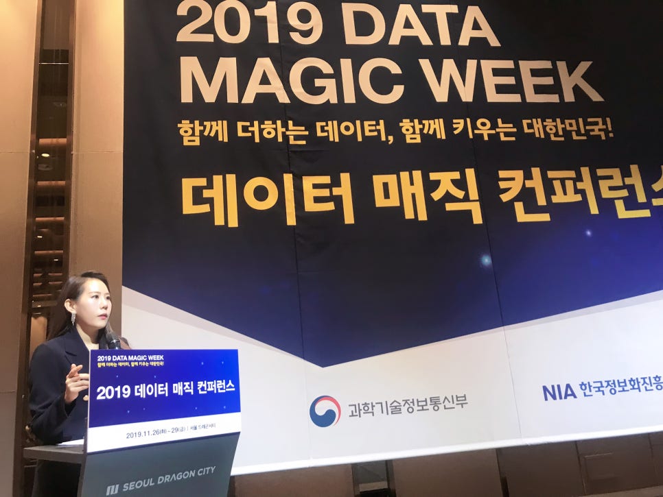 헬로빛날 이미지