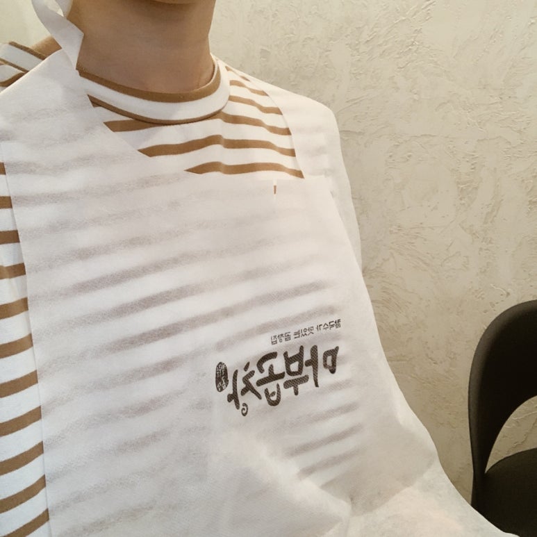 마부곱창 이미지