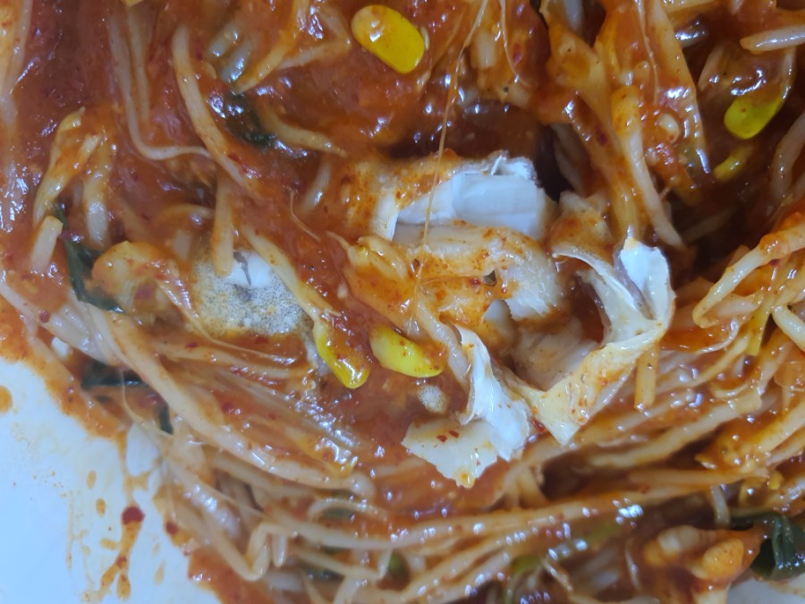 옛마당대구뽈찜 이미지