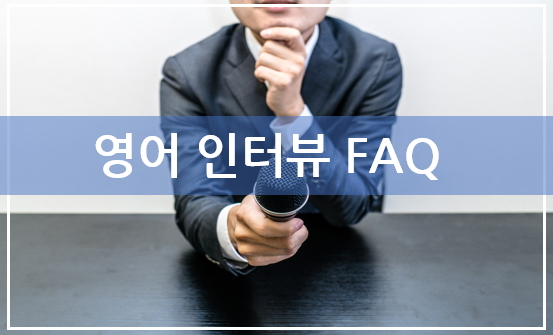 비욘드잡스 이미지