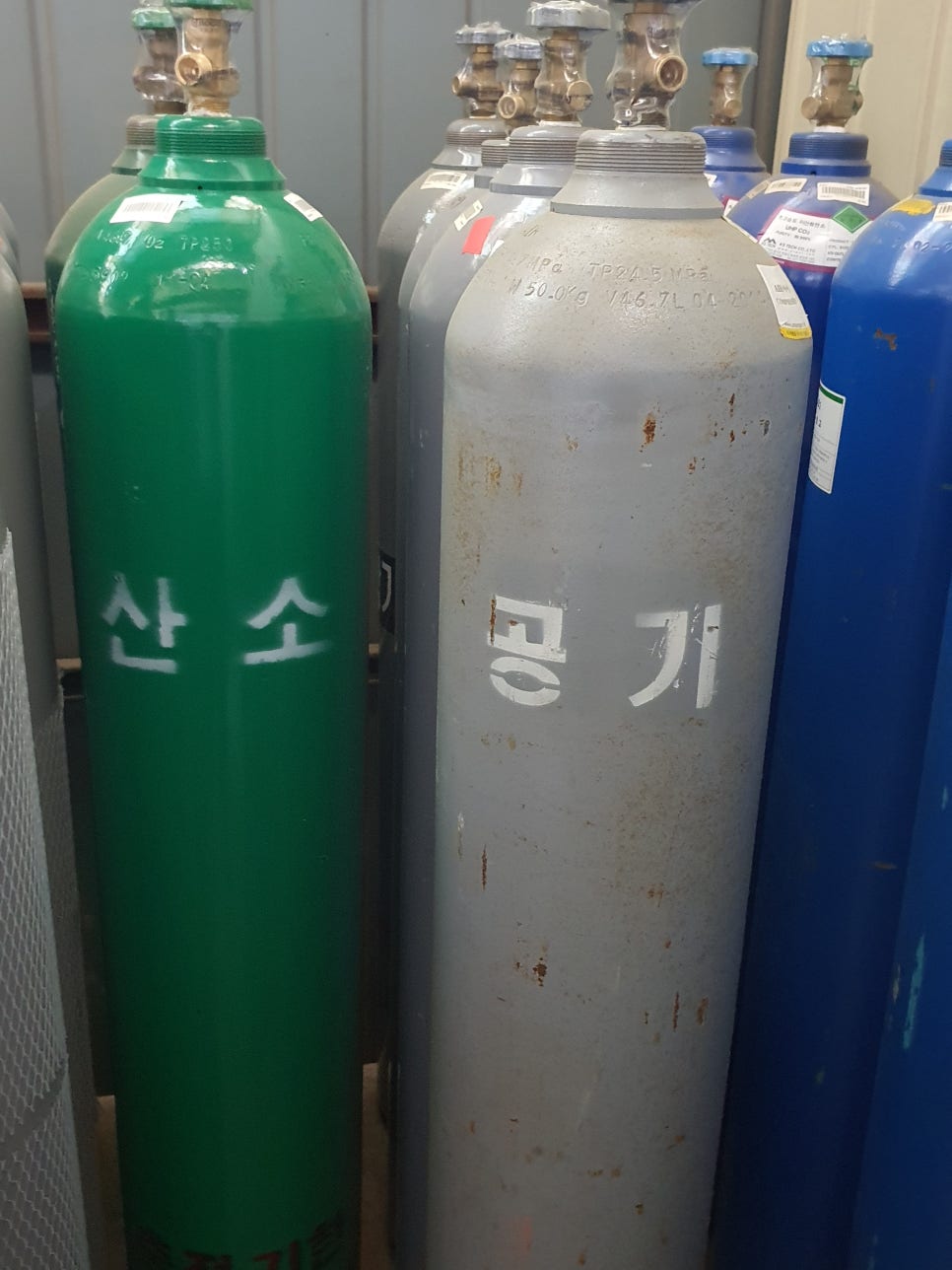 화성가스산업 이미지