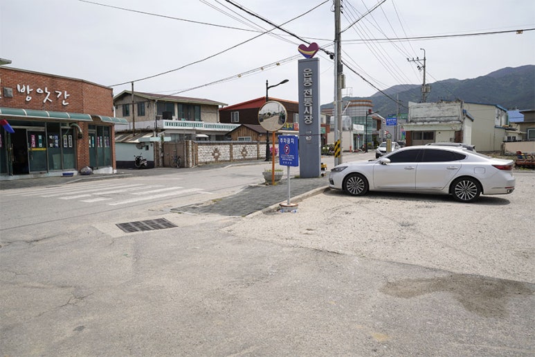 인월지업사 이미지