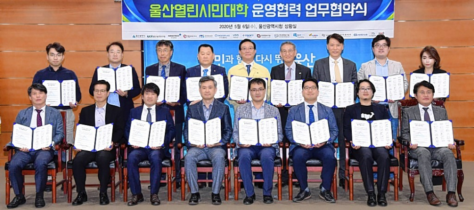 (주)지앤아이테크 이미지