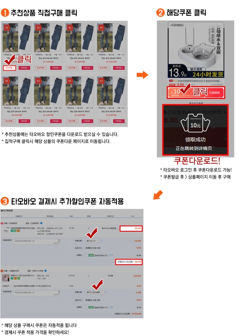 아이포터 이미지