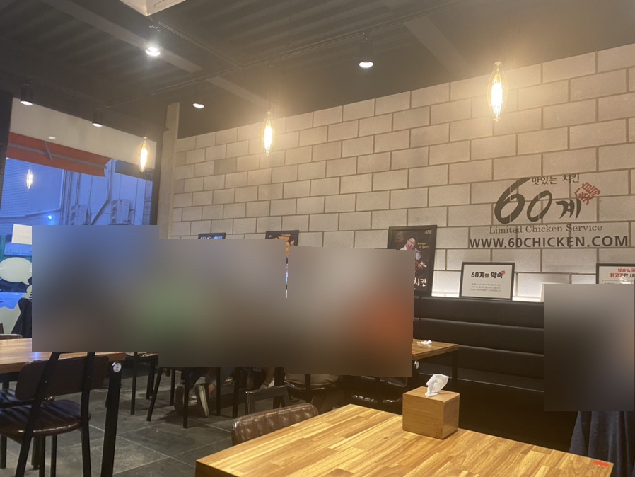 60계 전남광양중마점 이미지