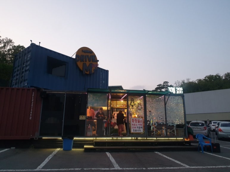 삼남매농수산물 이미지