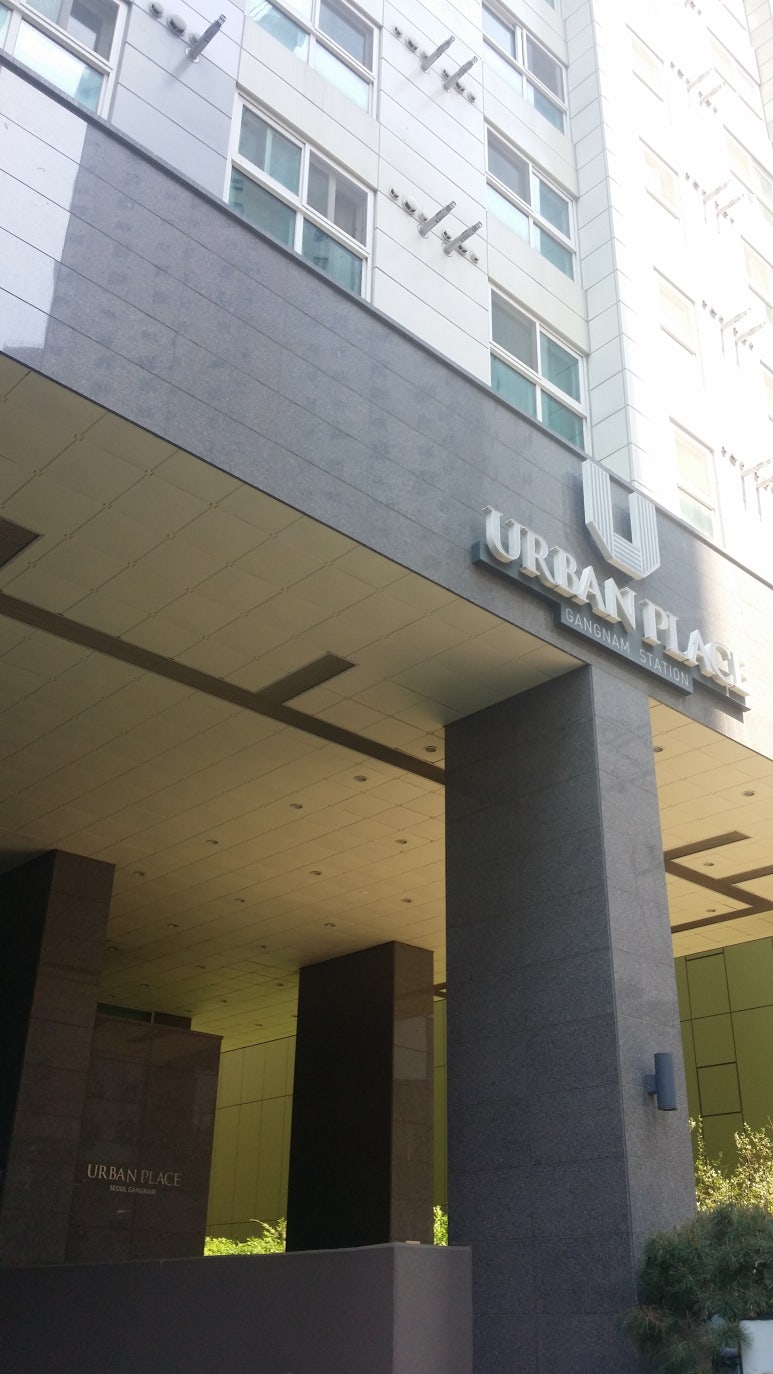 어반플레이스(Urban Place) 이미지