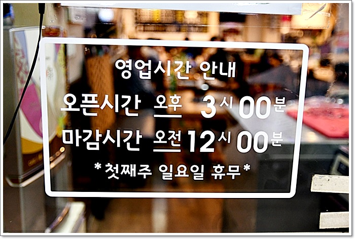 정직한정육식당 이미지
