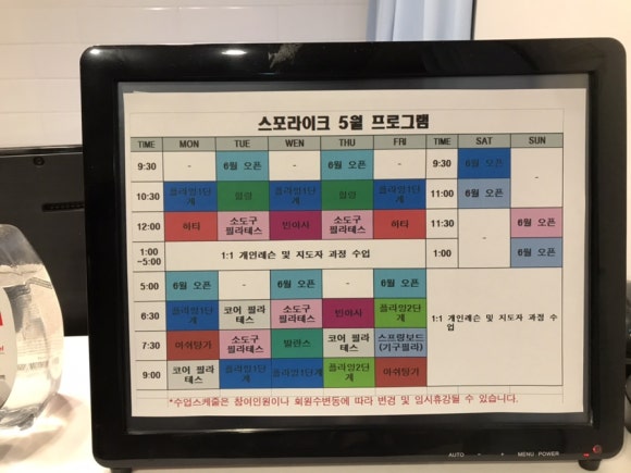 라이크주 이미지