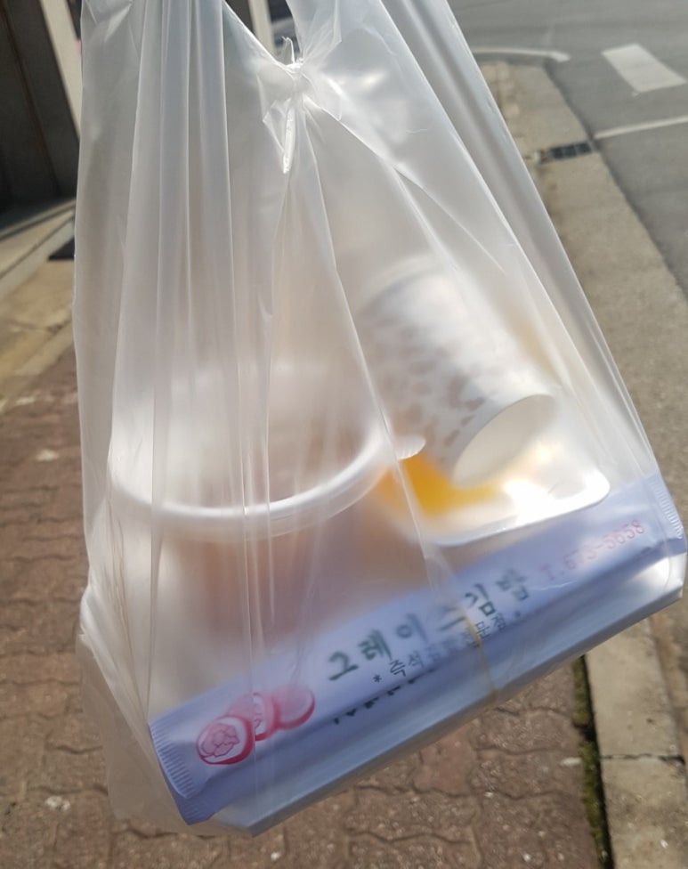 그레이스김밥 이미지