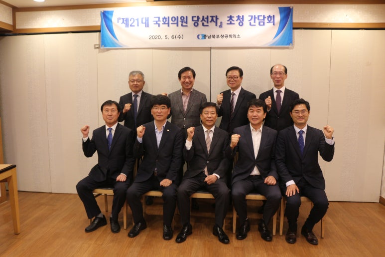 북부자동차공업 이미지