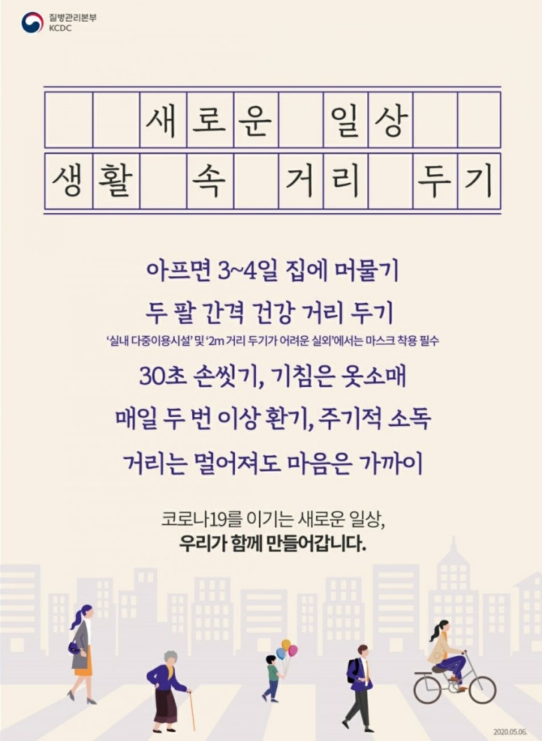 더스타일바디 이미지