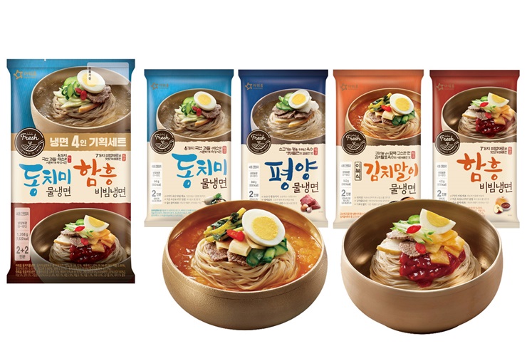 시원한냉면식품 이미지