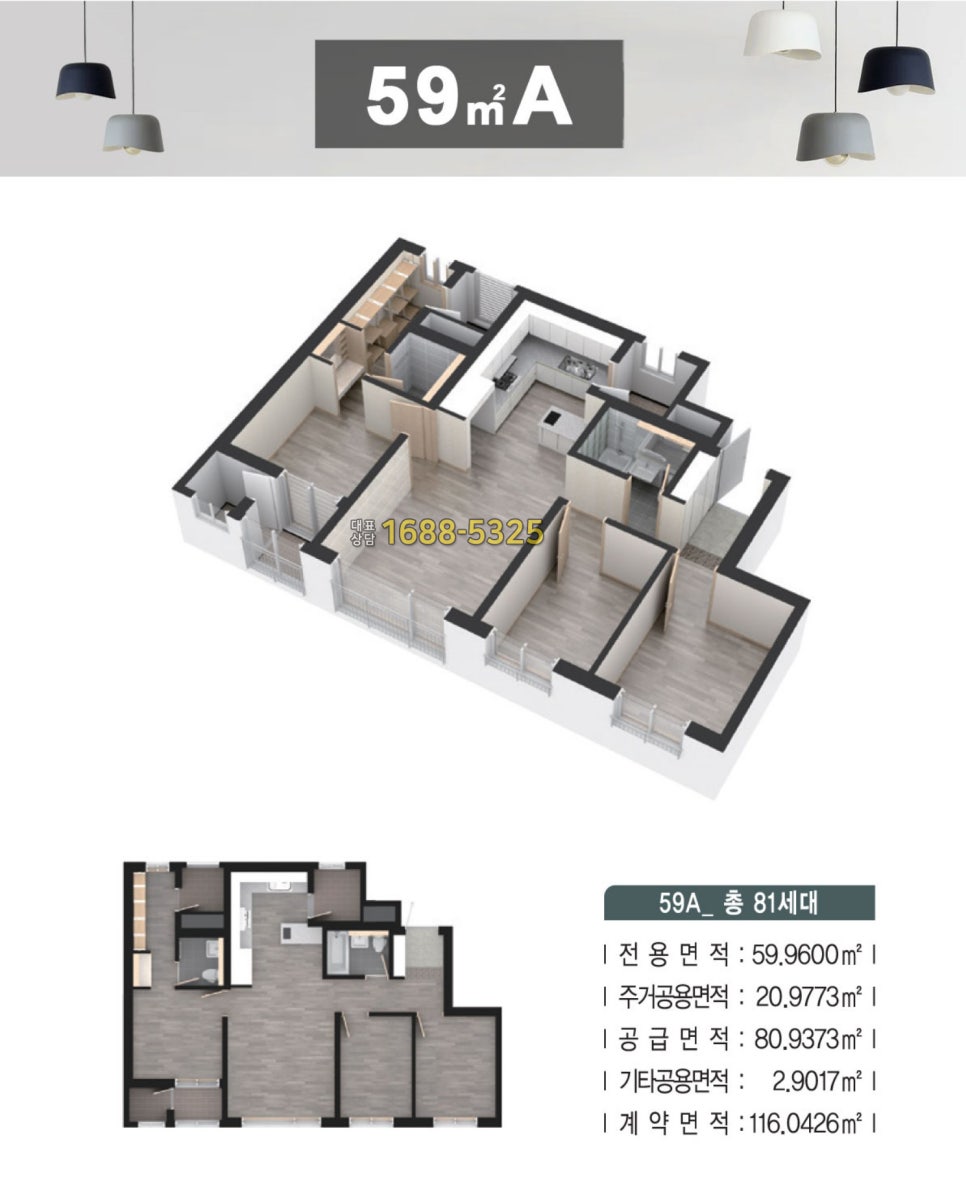 바움B 이미지