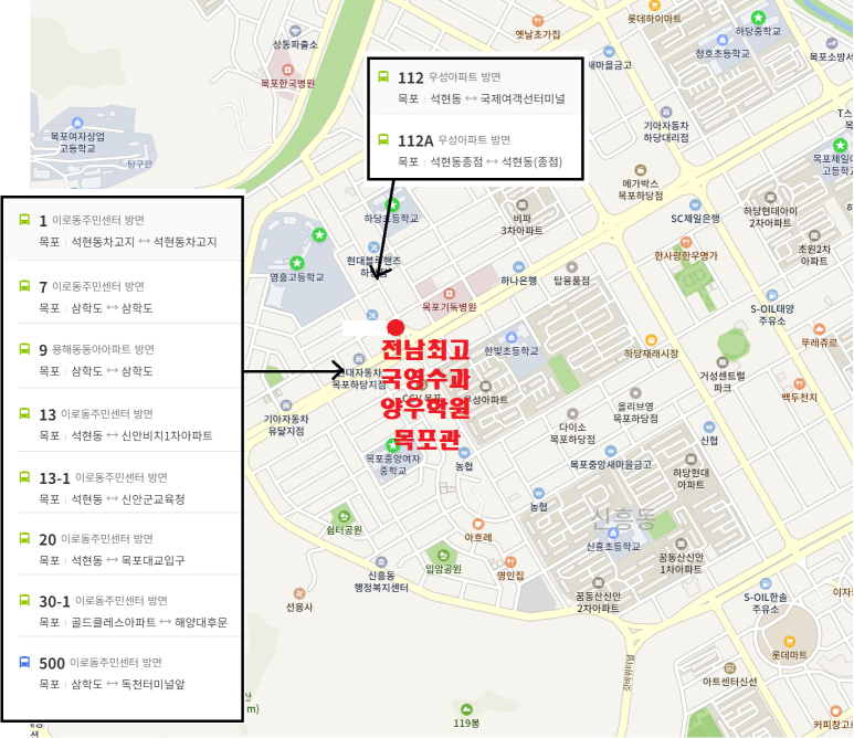 애니캔수학 이미지