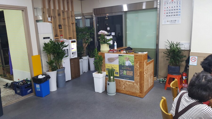 이레들깨수제비 이미지