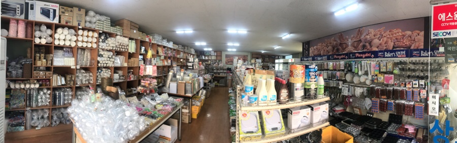 선영상회 이미지