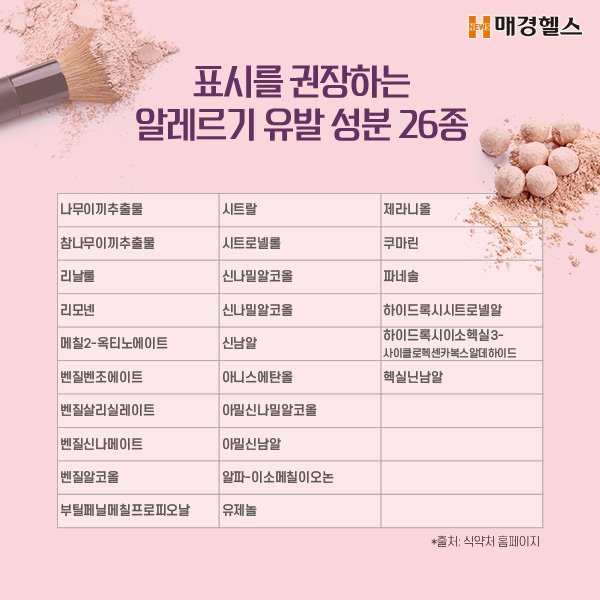 이에이디 이미지