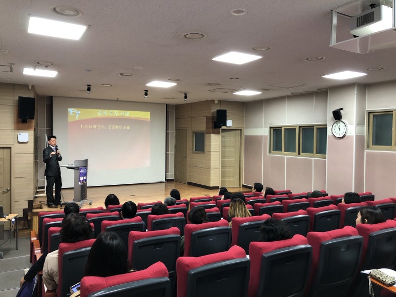 홈플러스 인천연수점 이미지