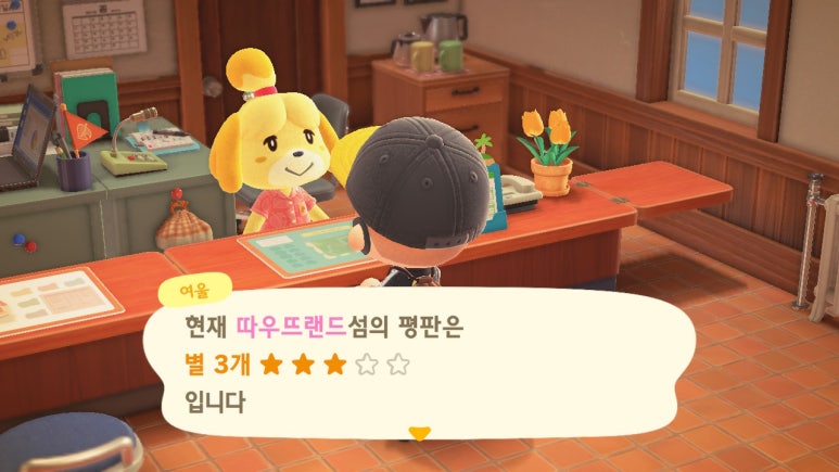 프로젝트K 이미지