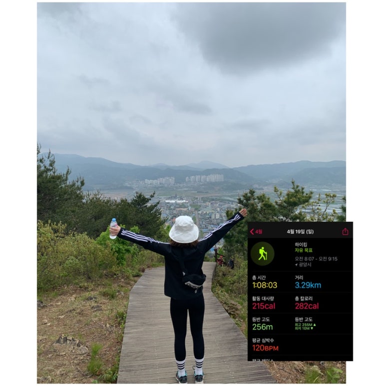 크로스핏레인보우광양 이미지