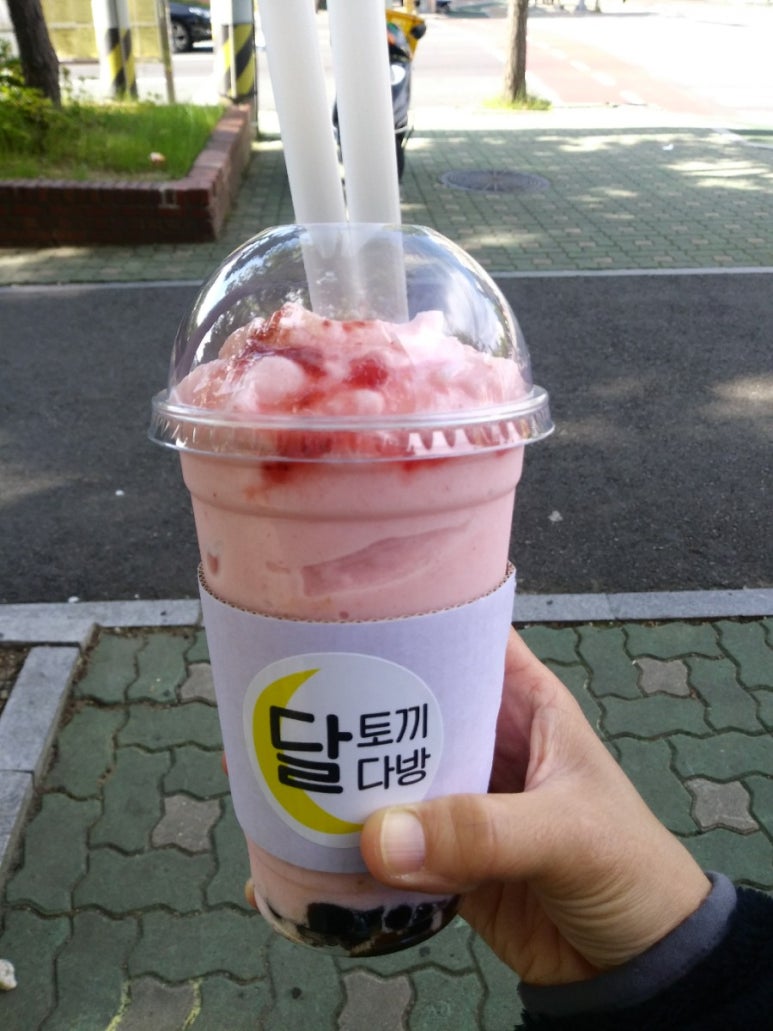 토끼다방 이미지