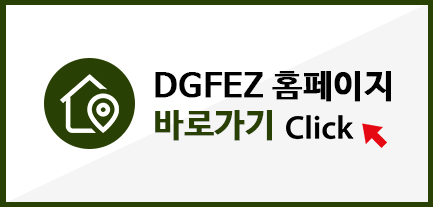 (유)가온바이오 이미지