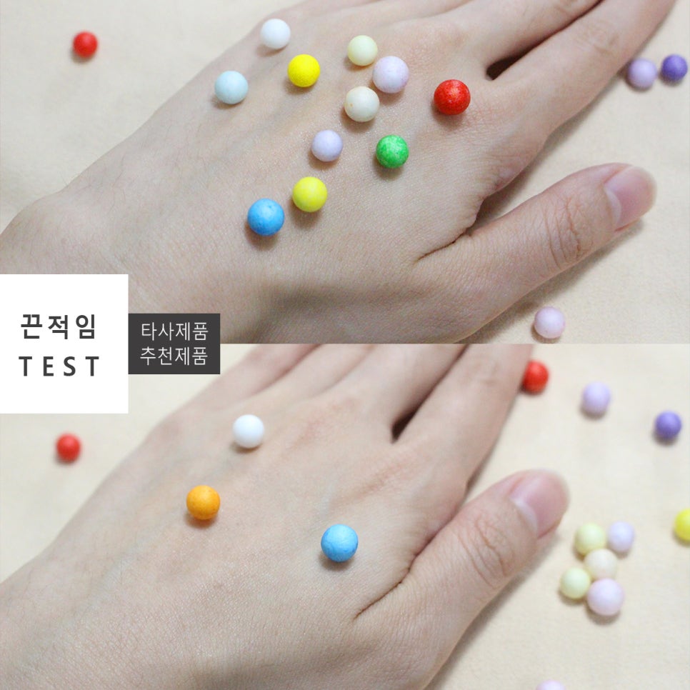 금하솔루션 이미지