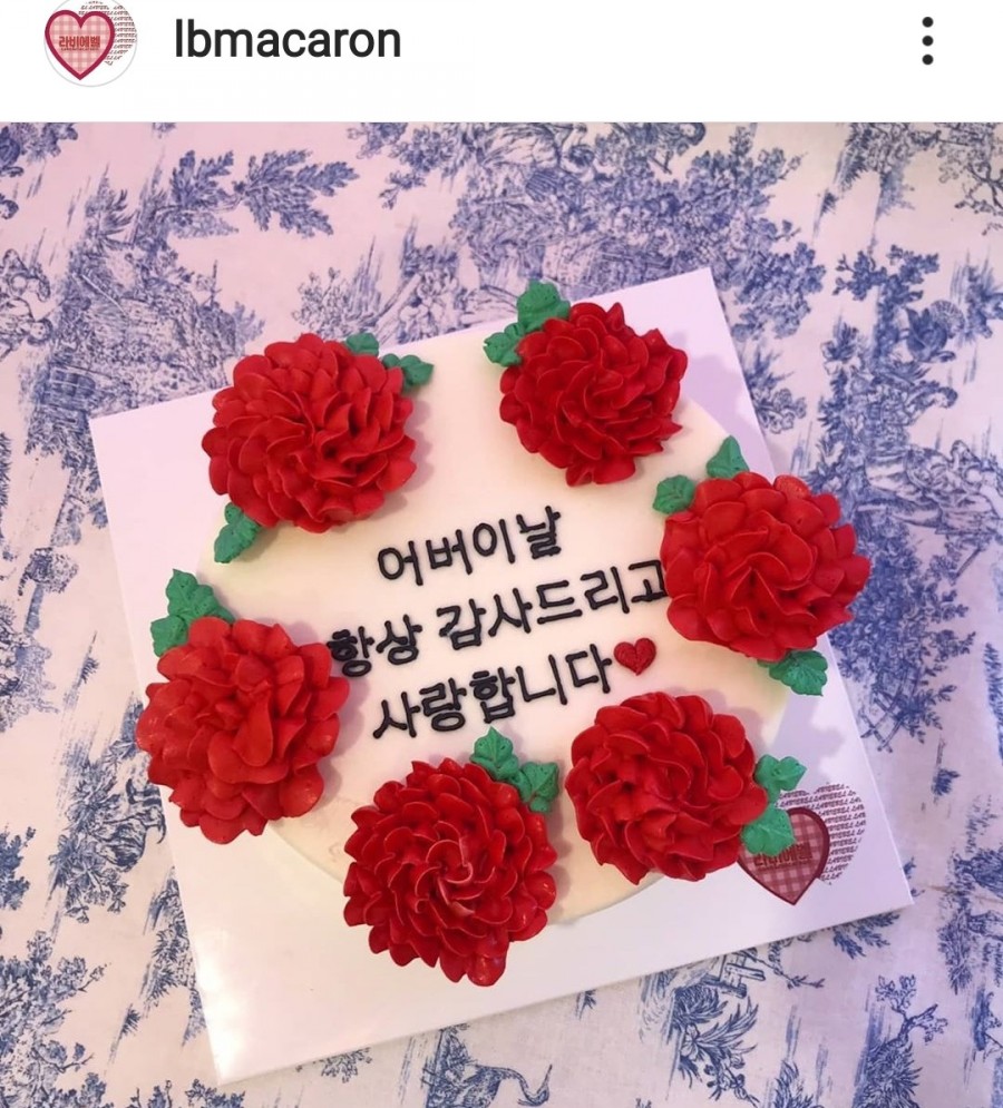 라비에벨수제마카롱 이미지