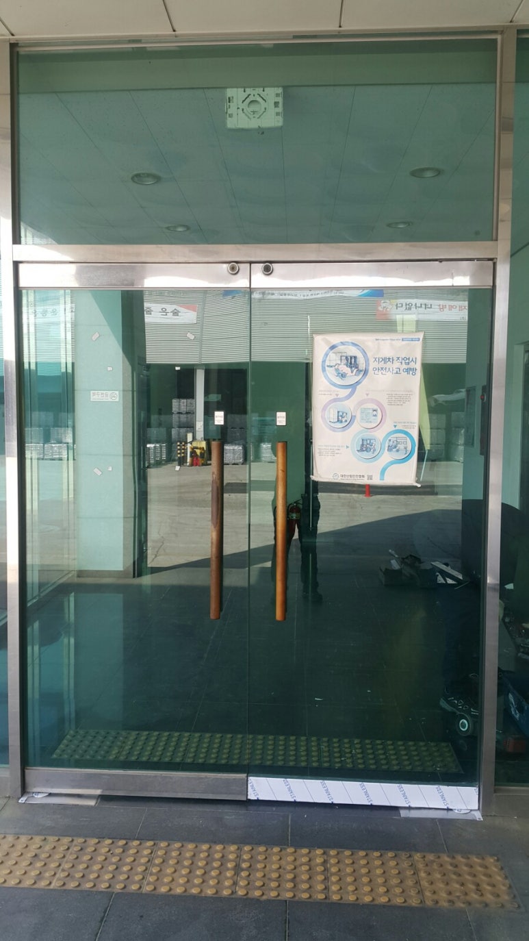 삼보강화유리;자동문 이미지