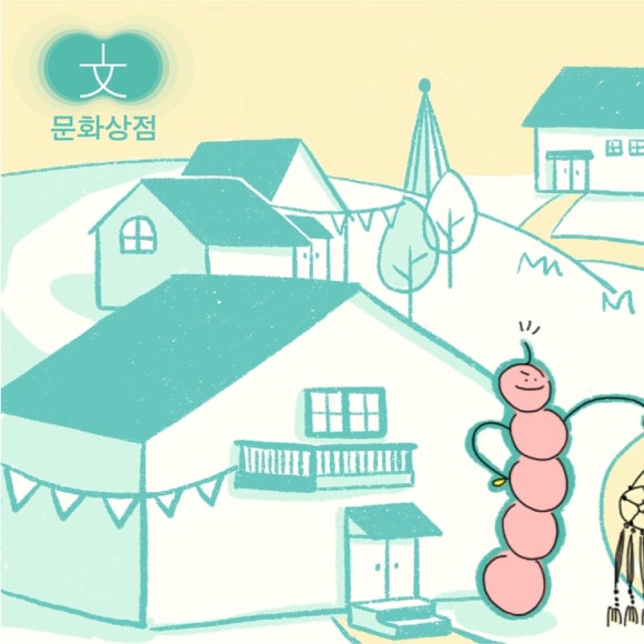 카페핸드메이드 이미지