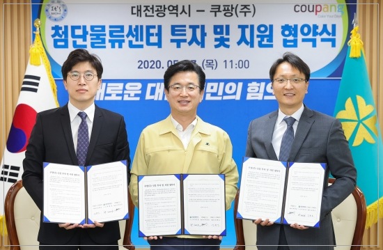 (주)선두물류 이미지
